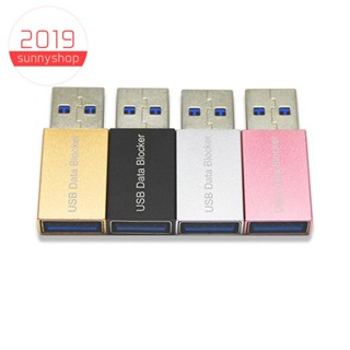 อะแดปเตอร์บล็อกซิงค์ข้อมูล USB 4 ชิ้น