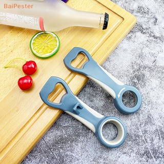 [BaiPester] 4 in 1 ที่เปิดขวดเบียร์ แบบสกรู อเนกประสงค์