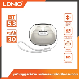 LDNIO T03  TWS wireless Earbuds True Bluetooth Gaming หูฟังบลูทูธไร้สาย เกมมิ่ง ขนาดเล็ก ลดเสียงรบกวน คุยสาย/รับสาย ไมค์