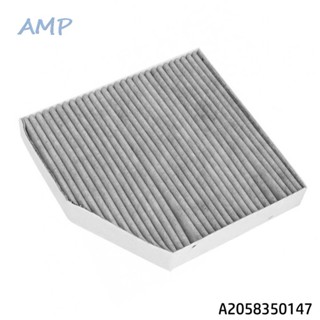 ⚡READYSTOCK⚡Cabin Air Filter 2058350147 245mm 260mm 40mm A2058350147 For C300 2.0L