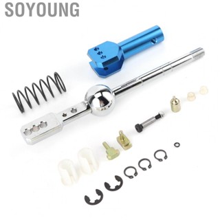 Soyoung Quick Racing Short Throw Shifter Metal Modification Accessory Fit for A4/S4/A6 B5 Classis