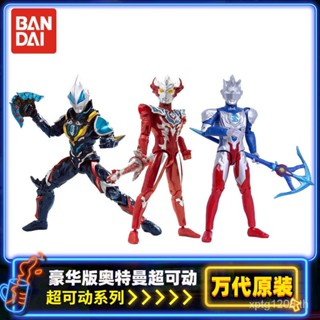 Bandai ของแท้ โมเดลฟิกเกอร์ อุลตร้าแมน ข้อต่อขยับได้ Diga Sairo Zeta Taiga Obujied ของเล่นสําหรับเด็ก