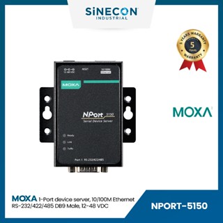 Moxa โมซ่า รุ่น NPORT-5150 1-port device server, 10/100M ethernet, RS-232/422/485 DB9 male, 12-48 VDC