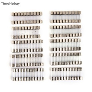 Timehebay ฟิวส์หลอดแก้ว 5x20 มม. 100 ชิ้น ต่อชุด EN