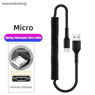 Kamembelling สายชาร์จ USB Type C 5A 66W ชาร์จเร็ว สําหรับ Xiaomi Redmi POCO Samsung Realme Micro 3A EN