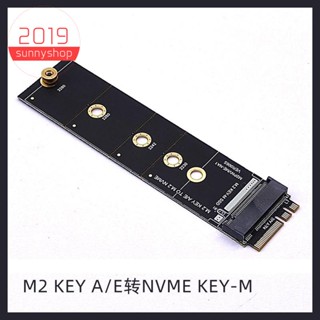 อะแดปเตอร์การ์ดขยาย M.2 A+E KEY Slot เป็น M.2 NVMe NGFF เป็น KEY-M NVMe PCI Express SSD Port