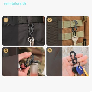 Remitglory พวงกุญแจคาราบิเนอร์ คาราบิเนอร์ โลหะ อเนกประสงค์ พร้อมตะขอสปริง สําหรับเปิดขวด
