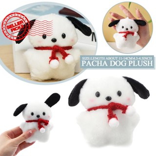 พวงกุญแจ จี้ตุ๊กตาสุนัข Sanrio Pacha Dog น่ารัก สร้างสรรค์ สําหรับของขวัญ O4G4