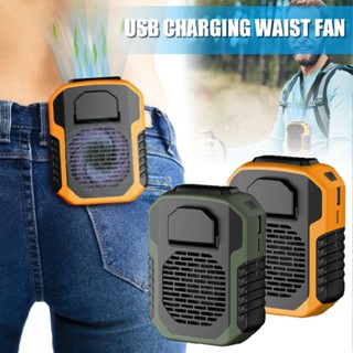 Portable Waist Clip on Hanging Cooling Fan USB Rechargeable Power Bank