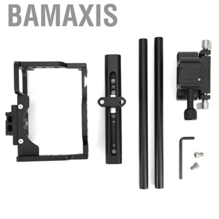 Bamaxis YELANGU C15 Digital  Rabbit Cage Frame Mount for Nikon Z6 Z7 DSLR Accessories