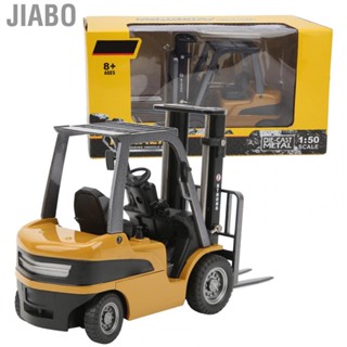 Jiabo Forklift Truck Model  Durable Toy for Kids