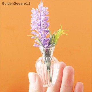 Goldensquare โมเดลแจกันดอกลาเวนเดอร์จิ๋ว 1:12 สําหรับตกแต่งบ้านตุ๊กตา สวน