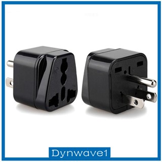[Dynwave1] อะแดปเตอร์ปลั๊ก USA อเนกประสงค์