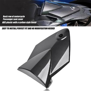ขายดี ฝาครอบท้ายรถจักรยานยนต์ สําหรับ BMW S1000RR 2009-2014 1 ชิ้น