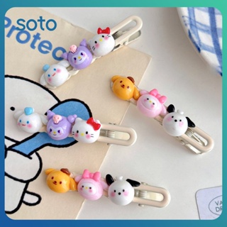 ♫ Sanrio Wave Clip Resin Hello Kitty Cinnamoroll Ins Sweet Girl Heart Side Clip Bangs Super Cute เครื่องประดับกิ๊บติดผม