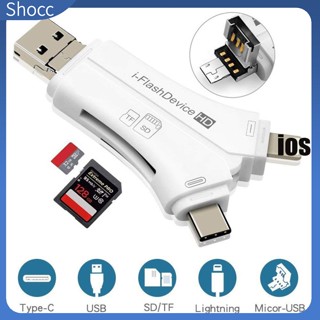 Shocc 4-in-1 เครื่องอ่านการ์ด Otg อเนกประสงค์ Tf Sd Camera Multi Interface Card Reader (พร้อมแอพ)