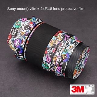 ฟิล์มสติกเกอร์หนัง ลายพราง ป้องกันเลนส์กล้อง สําหรับ viltrox AF24F1.8 FE Sony 3M