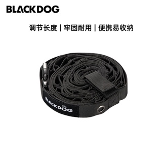 Blackdog Sky เชือกเส้นเล็ก สําหรับแขวนผ้าม่านเต็นท์ ตั้งแคมป์