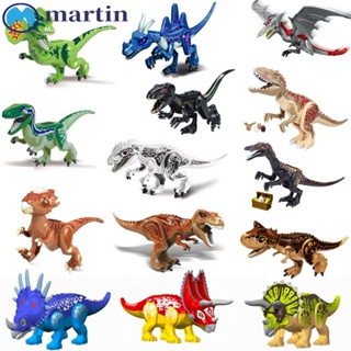 MARTIN บล็อกตัวต่อ รูปไดโนเสาร์ I-Rex พลาสติก ของเล่นเสริมการเรียนรู้เด็ก DIY