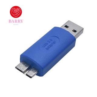 BARRY อะแดปเตอร์แปลงฮาร์ดดิสก์ USB Type A ตัวผู้ เป็น USB 3.0 Type A เป็น Micro B ทนทาน สําหรับคอมพิวเตอร์