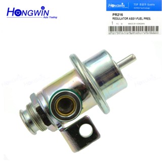 Pr216 17120665 เครื่องควบคุมแรงดันน้ํามันเชื้อเพลิง สําหรับ Buick Century Chevrolet Cavalier Oldsmobile Alero Pontiac Montana 217399