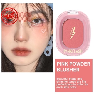 Pinkflash บลัชออน เนื้อแมตต์ นุ่ม ติดทนนาน กันน้ํา สีส้ม ธรรมชาติ สีชมพู E4Y6