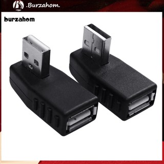 Bur_ อะแดปเตอร์ USB 2.0 มุมซ้าย 90 องศา ตัวผู้ เป็นตัวเมีย สําหรับแล็ปท็อป PC