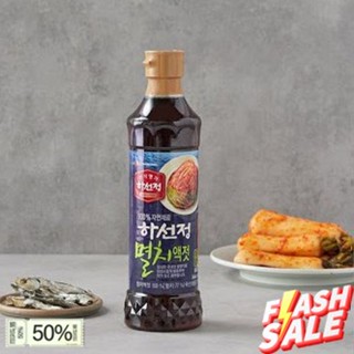 ส่งจากไทย 하선정멸치액젓 น้ำปลาแอนโชวี่ CJ Anchovy Fish Sauce 1kg