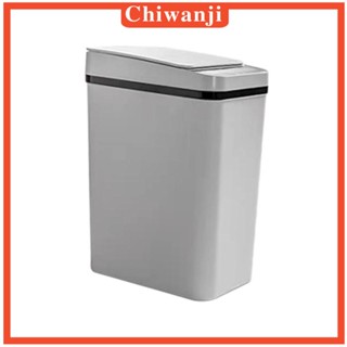 [Chiwanji] ถังขยะอัจฉริยะ เซนเซอร์จับการเคลื่อนไหวอัตโนมัติ สําหรับบ้าน