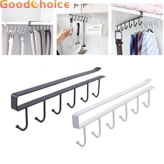 【Good】Practical Kitchen Multi-function Easy To Install Hanging Kitchen Utensils【Ready Stock】