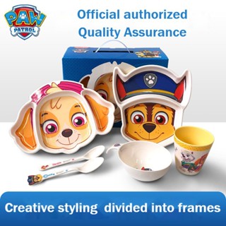 Paw Patrol Childrens tableware Childrens plate Children bowl NP4F