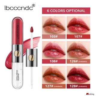 Ibcccndc 6 Color Double-headed Lip Glaze ลิปสติกกันฝนล็อคสีไม่ตกร่องและไม่ติดกระจก Water Light Doodle Lip Gloss (monkingstore_th)