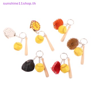 Sunshop พวงกุญแจหนัง PU รูปค้างคาวเบสบอล 3D ขนาดเล็ก หลากสี สําหรับผู้หญิง ผู้ชาย