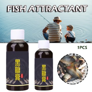 Strong Fish Attractant Concentrated Liquid Fish Bait Additive Natural Safe