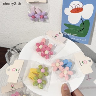 [cherry2] กิ๊บติดผม ลายดอกไม้น่ารัก หรูหรา สไตล์วินเทจ สําหรับเด็กผู้หญิง 2 ชิ้น [TH]