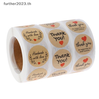 [FT] สติกเกอร์ฉลาก Thank You ทรงกลม สําหรับตกแต่ง 500 ชิ้น [พร้อมส่ง]