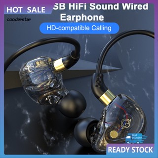 Cood หูฟังอินเอียร์สเตอริโอ HD พร้อมไมโครโฟน 3.5 มม. USB HiFi อุปกรณ์เสริม สําหรับคอมพิวเตอร์