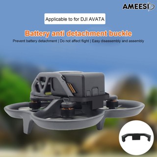 Ameesi ที่วางใบพัดโดรน ขนาดเล็ก อุปกรณ์เสริม สําหรับโดรน DJI AVATA