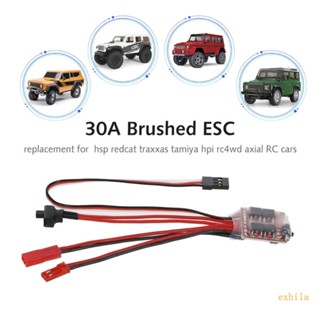 Exhila มอเตอร์ควบคุมความเร็วไฟฟ้า 20A ESC พร้อมเบรก 1 24 สําหรับรถบังคับ รถบรรทุก รถไต่หิน