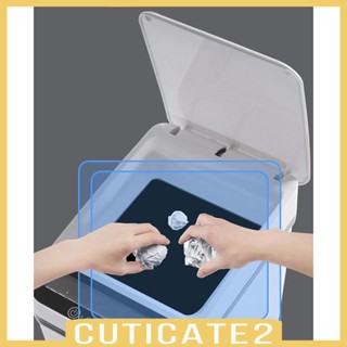 [Cuticate2] ถังขยะอัจฉริยะ เซนเซอร์จับการเคลื่อนไหวอัตโนมัติ สําหรับบ้าน