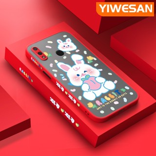 สําหรับ Huawei Y9 2019 เคสการ์ตูนพีช กระต่าย ฝ้า ใส ขอบสี่เหลี่ยม รูปแบบซิลิโคน กันกระแทก ป้องกัน เคสนิ่ม