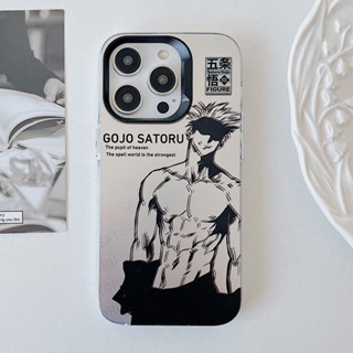 เคสโทรศัพท์มือถือ ชุบเงิน ลาย Mantra Back to Wujo Satoru Muscle Man สําหรับ iPhone 11 12 13 14 Pro Max