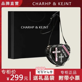 Charhp&amp;kejnt ใหม่ กระเป๋าสะพายไหล่ สะพายข้าง ลายหัวใจพีช สําหรับผู้หญิง 2023