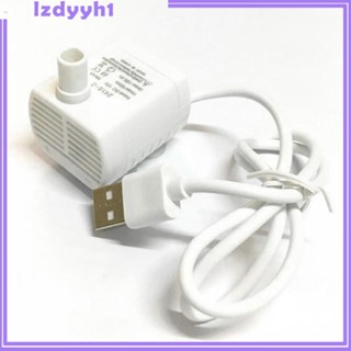 [JoyDIY] ปั๊มน้ําเงียบ แบบเปลี่ยน สําหรับสัตว์เลี้ยง ตู้ปลา พร้อมสีดํา