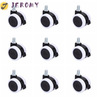 Jeromy ล้อยางเก้าอี้ พร้อมเบรก M8 4 ชิ้น