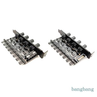 Bang เคสพัดลมระบายความร้อน CPU HDD VGA PWM PCI 12V