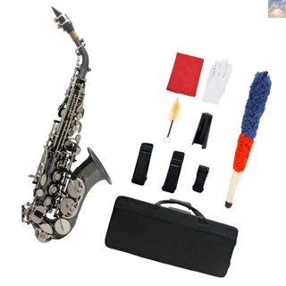 พร้อมส่ง Bb Soprano Saxophone แปรงทําความสะอาด ทองเหลือง ชุบนิกเกิล สีดํา พร้อมกระเป๋าเก็บ