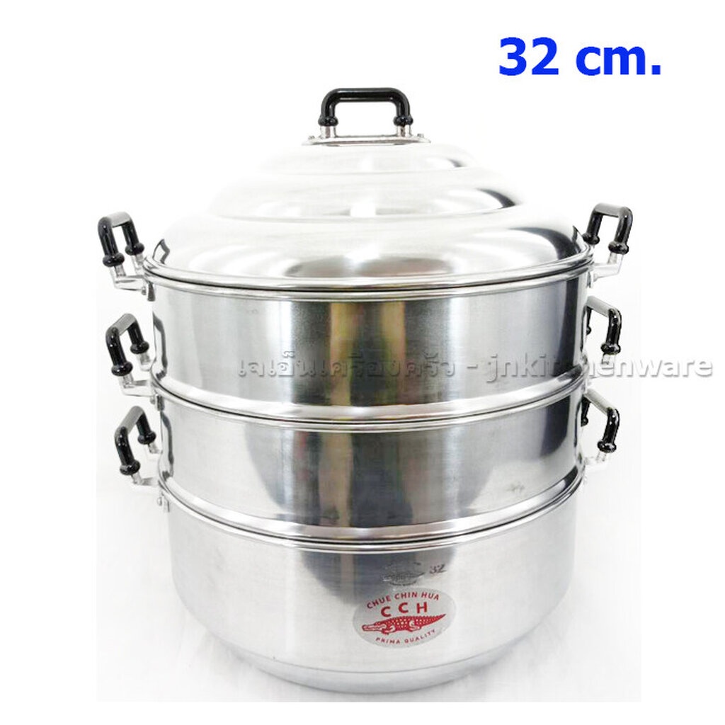 หม้อนึ่ง หม้อซึ้ง 32 ซม. ตราจระเข้