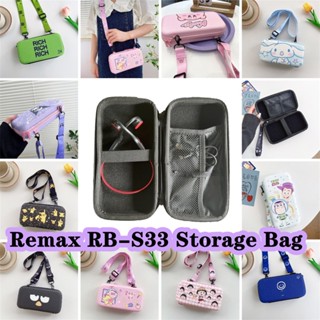 【Case Home】กระเป๋าเก็บหูฟัง ลายการ์ตูนตลก สําหรับ Remax RB-S33 Remax RB-S33