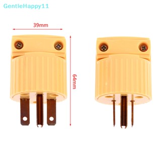 Gentlehappy ปลั๊กแปลงอินไลน์ 3 ขั้ว หมุนได้ 6-15P 5-15P 125V 15A